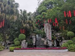 -广州市流溪河国家森林公园