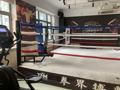 -杭州拳界搏击俱乐部