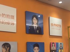 -爱定格照相馆·证件照(深圳光明店)
