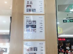 -海马体照相馆(厦门SM城市广场店)