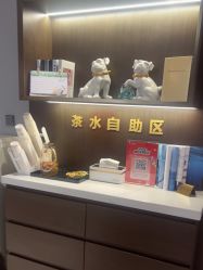 -云南吴氏嘉美医疗美容医院