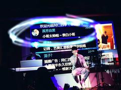 -同仁四季椰子鸡(海岸城天利店)