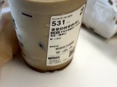 -古茗(萧山利丰路店)