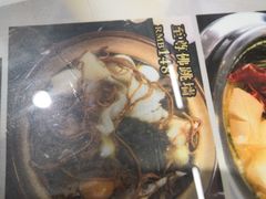 -香港聚强佛跳墙(淘金店)