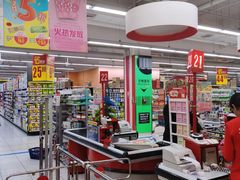 -家乐福(四元桥购物中心店)