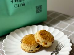司康-SKROLL卡特司库·蛋糕定制·生吐司·司康(古北程家桥店)