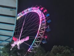 -杭州乐园