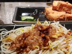 烫豆芽-馔豚·台北菜专门店(深圳湾万象城店)