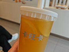 -卡旺卡(合肥天鹅湖置地广场店)