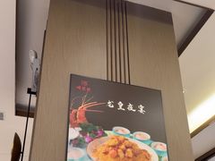 -顺德佬(石厦店)