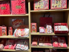 -九木杂物社(中心店)