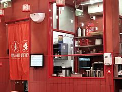 -喜家德虾仁水饺(东海缤纷天地店)