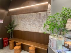 -君之狮子山·轻糖烘焙(松江印象城店)