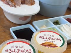 奶皮子酸奶-紫光园·烤鸭·小馆(西四店)