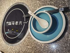 -马老六清真餐厅(雁滩店)