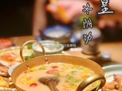 泰皇冬阴功-太泰(万象城店)