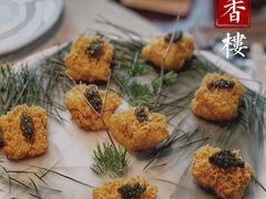 -解香楼(八盘岭路店)