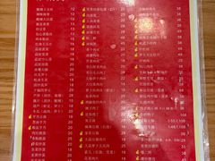 -23号墙门菜(狮虎桥店)