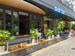 -Shiftin’浮起咖啡 (福保店)