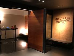 -微热山丘(台北民生公园门市店)