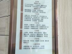 -小米熊儿童医院