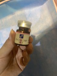 点击看大图 -深圳鹏爱秀琪医疗美容医院
