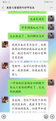 -DEERKIDS鹿童儿童摄影(长沙总店)