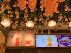 -茶与花间(太平洋森活天地店)