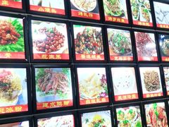 -老渔家白族石板烧旗舰店