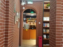 -新华书店(永安路店)