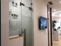 -桥恩心理咨询国际连锁(南山总店)