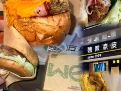 -魏家凉皮(解放路火车站店)