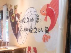 用餐区-荔苑老鱼庄