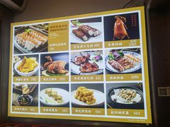 -亮庆餐厅·粤菜·早茶(篁庄店)