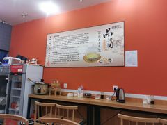 -左左香老潼关肉夹馍(龙山一路店)
