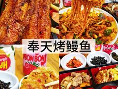 -长顺参鸡汤店(西塔总店)