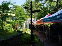 -三鹰之森吉卜力美术馆