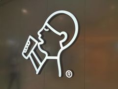 -喜茶(合肥正大广场店)