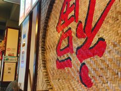 -蜀厨蓉匠(广福店)