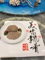 -全聚德烤鸭店·宴会厅(和平门店)