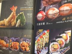 -大渔铁板烧(大悦城店)