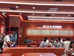 -喜家德虾仁水饺(长泰广场店)