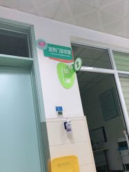 -河南省儿童医院(郑东院区)