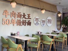 -李先生牛肉面大王(华联商厦店)