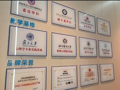 -安肯心理咨询(长宁旗舰店)