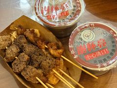 -谢怀亮芝麻茶