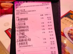 -龙记·香港茶餐厅(海上世界店)