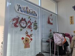 -GrapeSEED葡萄籽英文分级阅读馆(清河西小口校区)