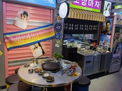-欧巴烤肉(创富世纪店)
