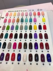 -美斯洛美甲美睫连锁店